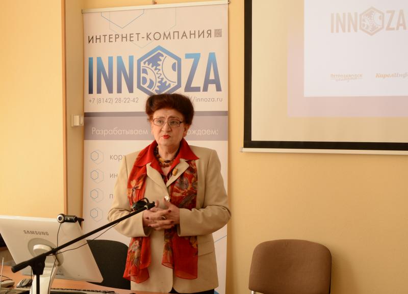 Рузанова Наталья Сократовна